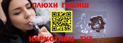 COCAINE Железногорск