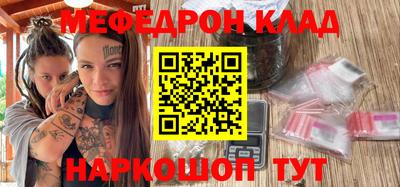 гашиш Ефремов