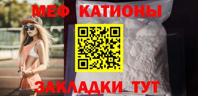 гашиш Ефремов